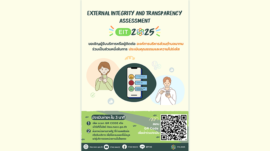 slide_file_21.webp